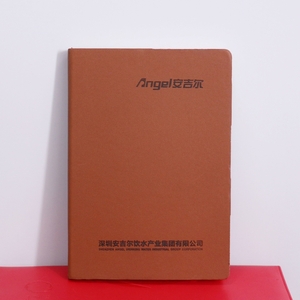 笔记本1