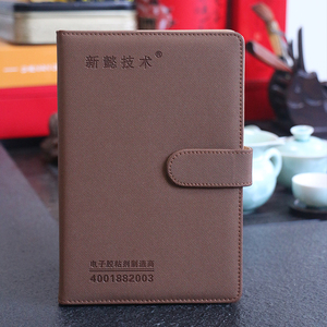 虎门便签本/笔记本